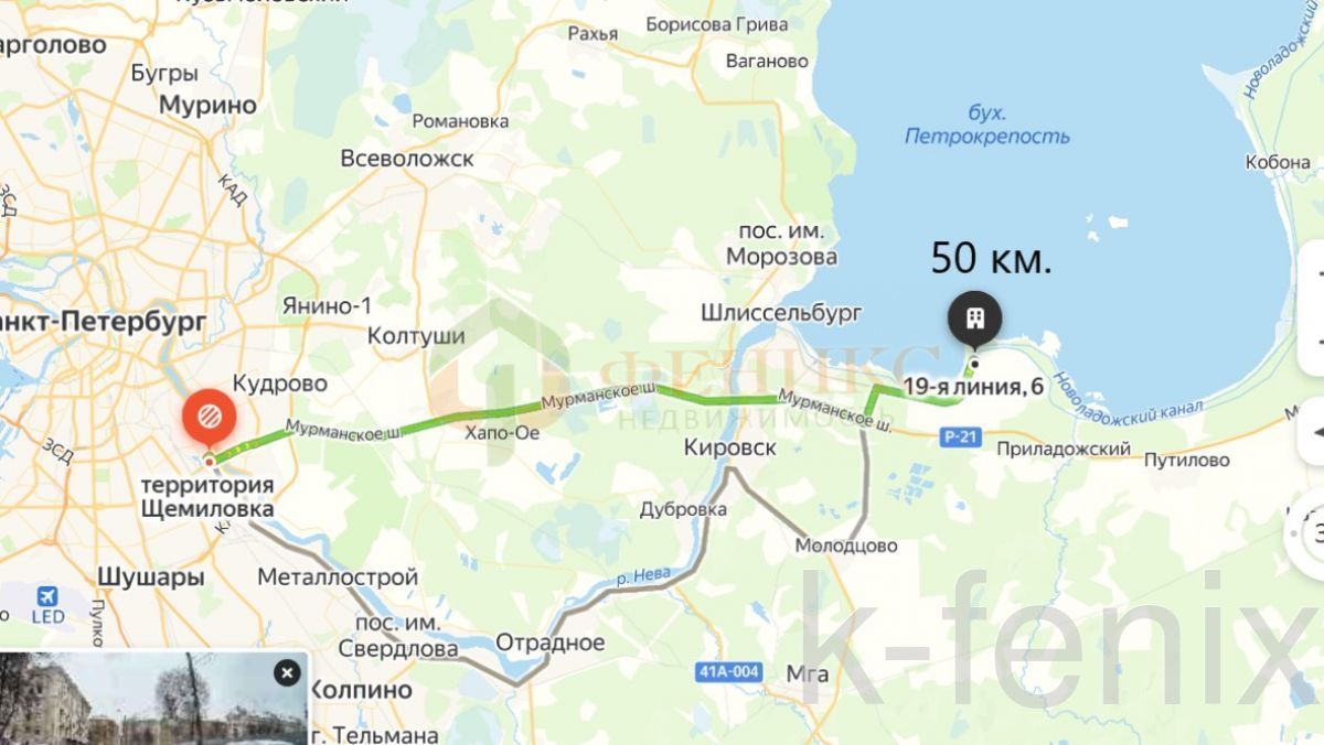 участок 6 сот
